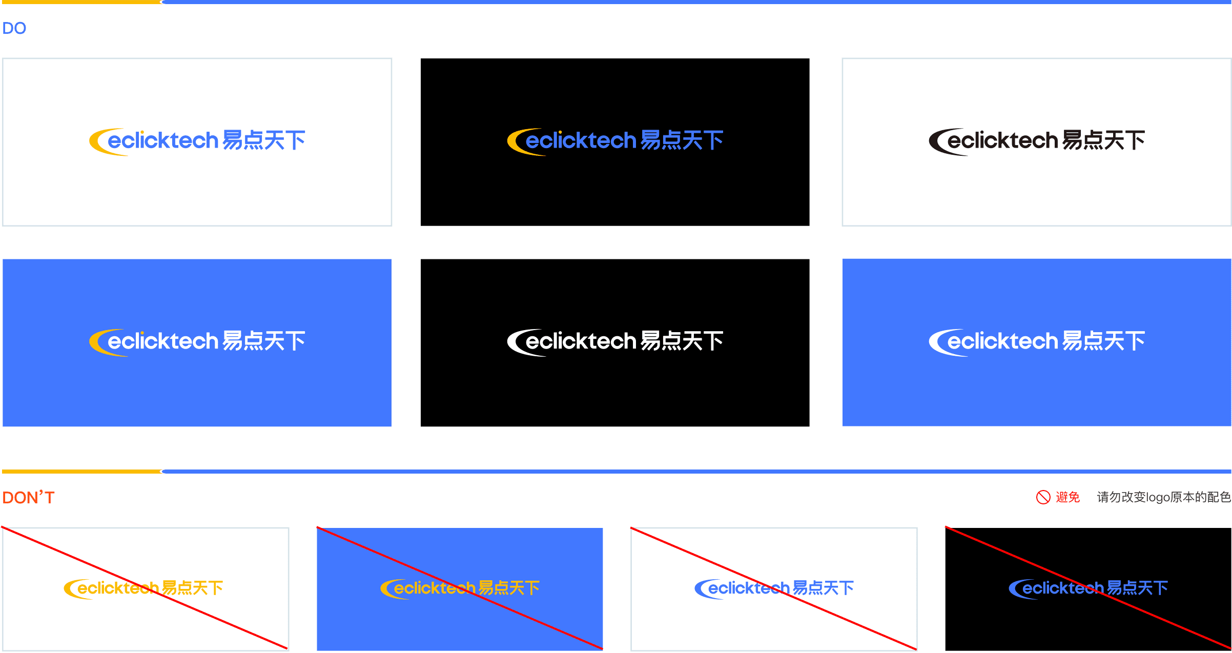 7790必发集团(中国)有限公司官网