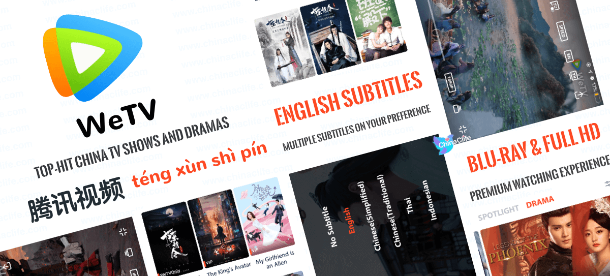 WeTV