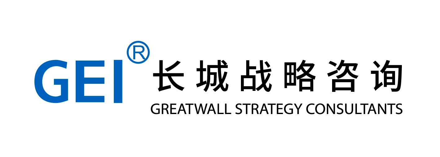 2018-2020年荣获“中国独角兽企业”