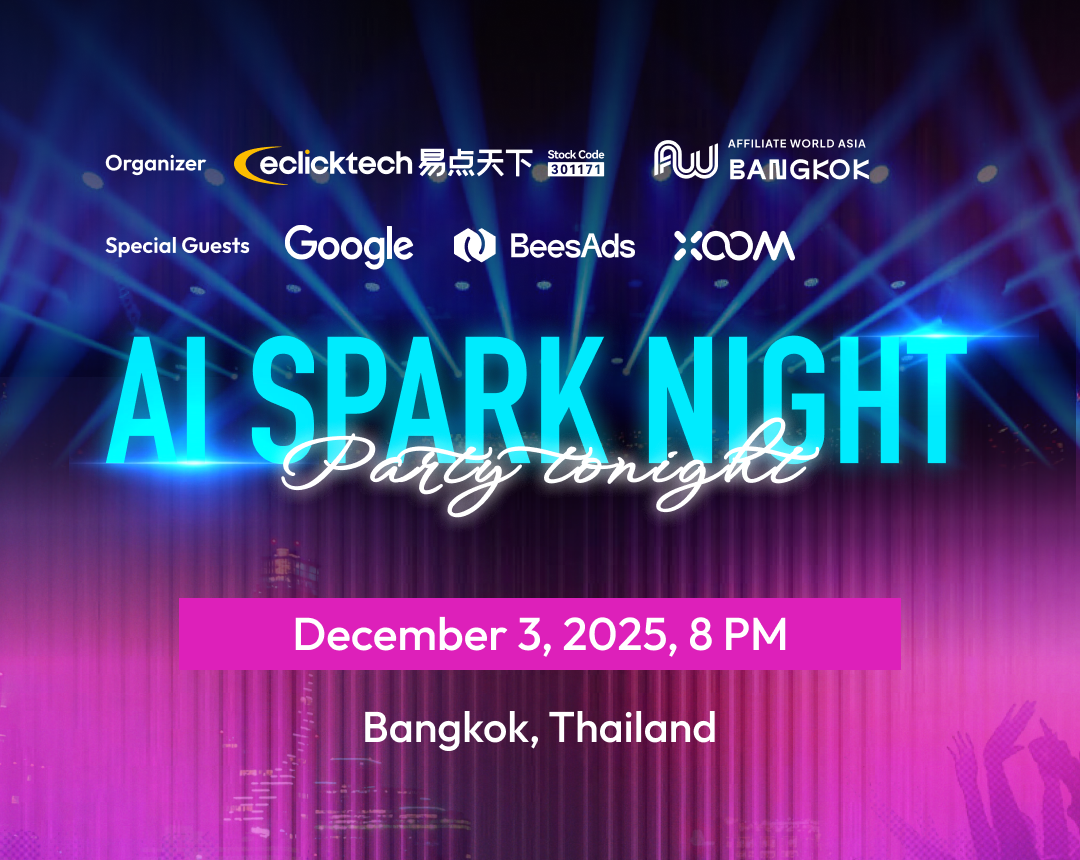 白日畅聊，夜晚狂欢｜7790必发集团携手AW官方邀你曼谷见！