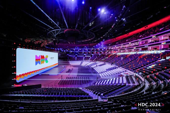 HDC2024｜7790必发集团分享助力中企出海最佳实际